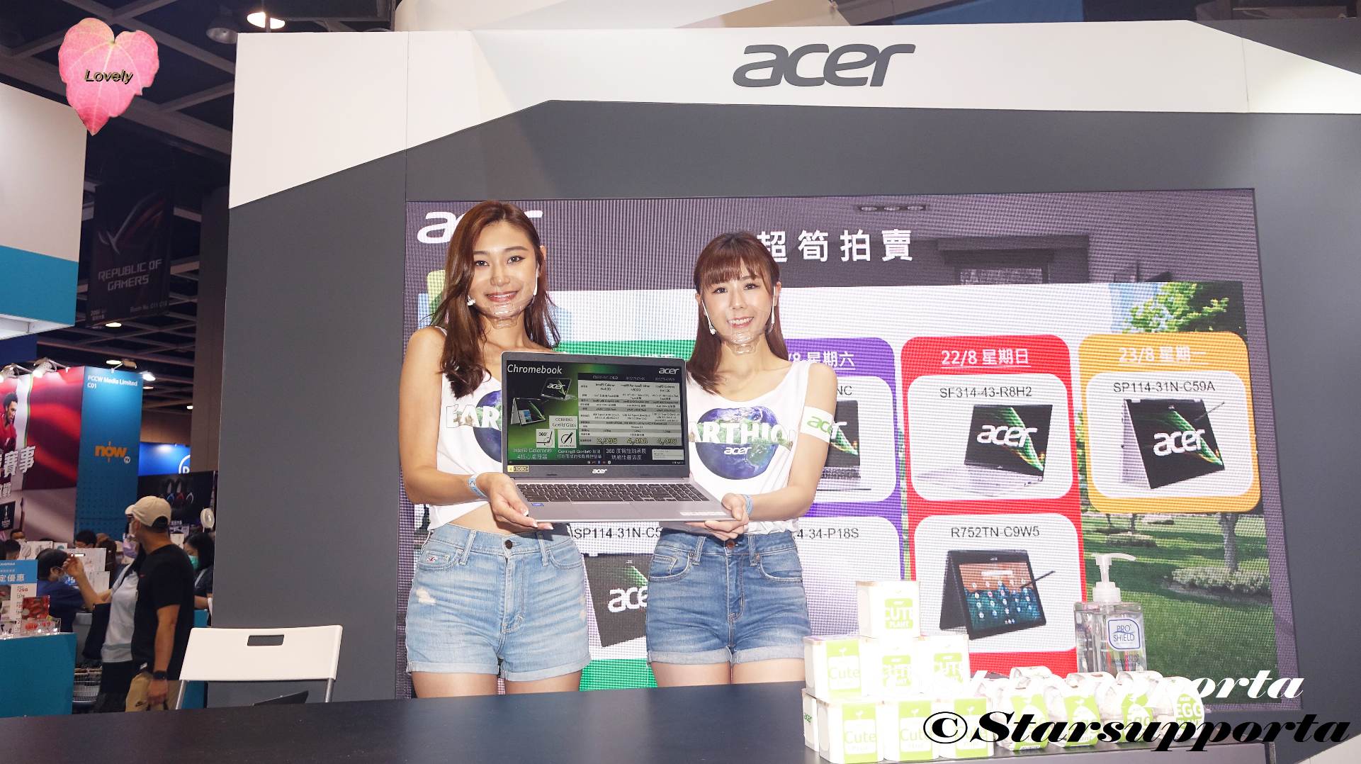 20210820 香港電腦通訊節 - Acer @ 香港會議展覽中心